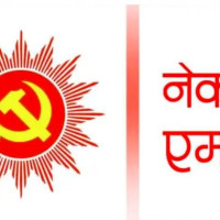 चलचित्र ‘हर्ष’ प्रदर्शनमा