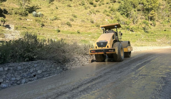 गलकोटको नरेठाँटी–दुदिलाभाटी सडक कालोपत्रको तयारी