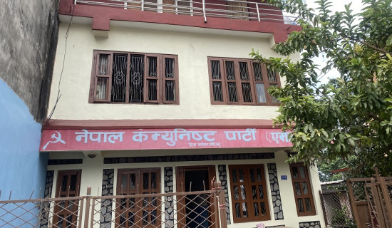 फरार प्रतिवादी ३८ वर्षपछि पक्राउ