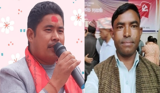 काठमाडौँको चुनिखेलमा किक्रेट एकेडेमी