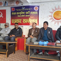 दुई कम्पनीको शेयर मूल्यमा सकारात्मक सर्किट