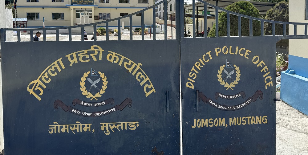 मुस्ताङमा रेस्टुरेन्टबाट १२ जना जुवाडे नगदसहित पक्राउ