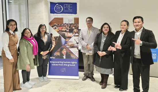 युपिआरका लागि पूर्व–सत्र सम्पन्न, नेपालका मानव अधिकार चुनौती अन्तर्राष्ट्रिय मञ्चमा