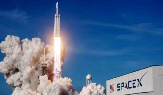 मानव बेचबिखनविरुद्धको राष्ट्रिय दिवसका निम्ति उपयुक्त नारा प्रस्ताव गर्न  आग्रह