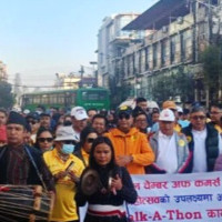 युपिआरका लागि पूर्व–सत्र सम्पन्न, नेपालका मानव अधिकार चुनौती अन्तर्राष्ट्रिय मञ्चमा