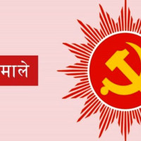 प्रधानमन्त्री देउवालाई लोसपाले बुझायो ११ बुँदे ज्ञापनपत्र