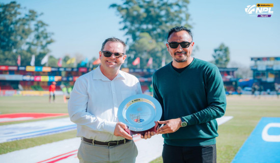 एनपिएललाई स्पिरिट अफ क्रिकेट अवार्ड