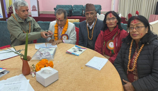 सरोकार मञ्चमा बमको नेतृत्वमा नयाँ कार्य समिति