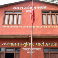 निजी क्षेत्रको  लगानीमा चार्जिङ स्टेसन