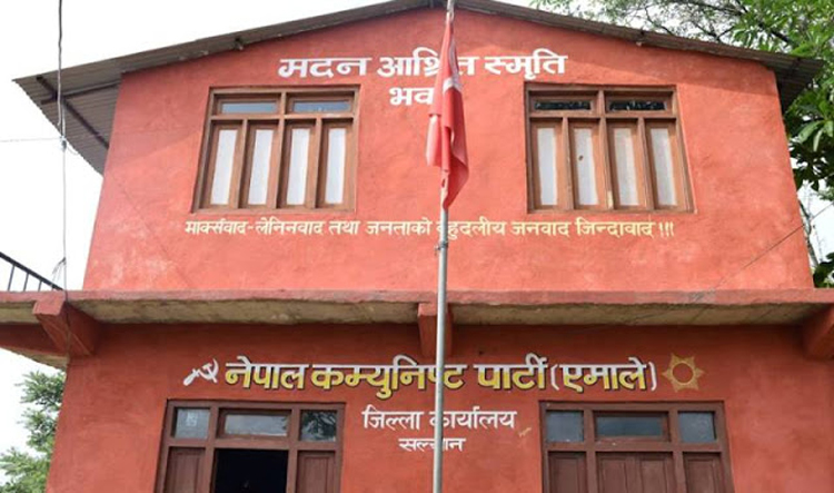 एमाले सल्यानबाट आठ प्रतिनिधि सर्वसम्मत चयन