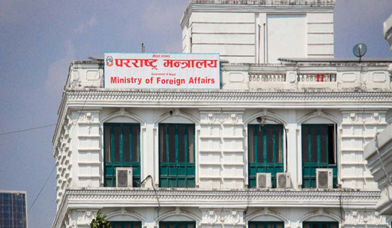 राष्ट्रिय विभूति जयपृथ्वीबहादुर सिंह