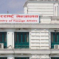 अझै बनेन विपत् प्रतिकार्य योजना