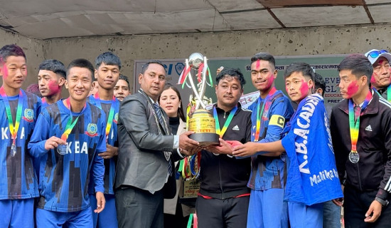 नर्सको तलबमा सरकारले कडाइ गरेपछि मन्त्रालयको बैठक बहिष्कार गर्दै निजी अस्पताल