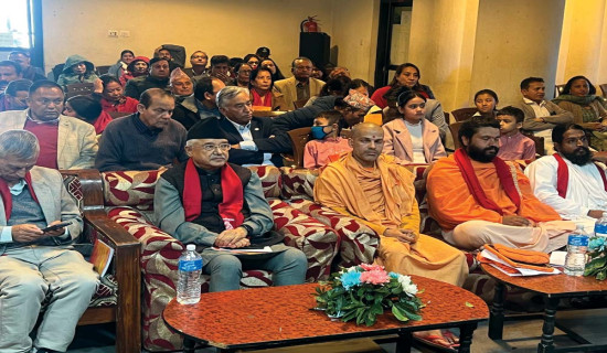 गीता ज्ञानका प्रवर्धक सम्मानित