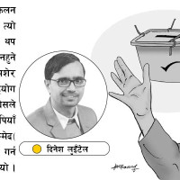 उखु किसानको आन्दोलन रोकियो