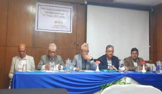 उखु किसानको आन्दोलन रोकियो