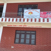 सूचीकृत नभएका सामाजिक सञ्जाल निष्क्रिय