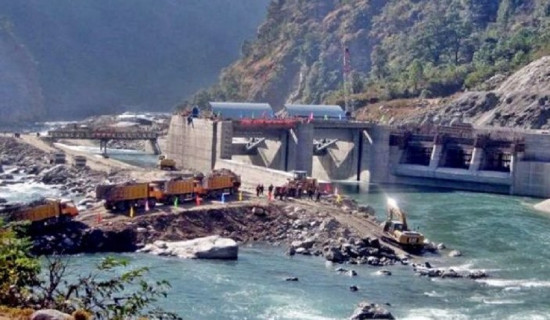 १३ अर्बको शेयर एनआरएन तथा वैदेशिक रोजगारीमा रहेका नेपालीलाई दिने प्रस्ताव