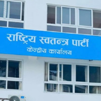 काबेली इनर्जीको एक अर्ब पाँच करोड संस्थापक शेयर खुल्ला