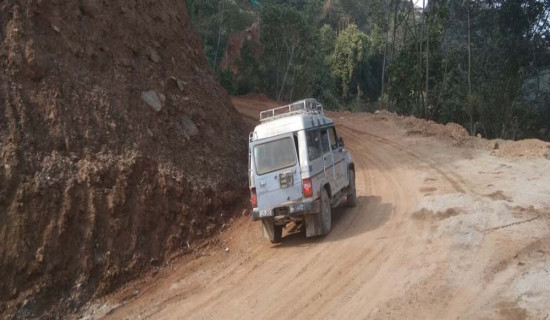 रास्वपा र विवेकशीलबीच आज एकता घोषणा