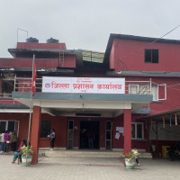 म्याग्दीका स्थानीय तहको बजेट ३ अर्ब ८३ लाख ४६ हजार