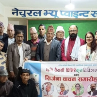 तीन वर्षमा एक शब्द पनि नबोल्ने सभा सदस्य