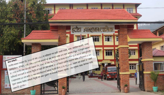 २५ वटा हिमाल आरोहण गर्दै ८९९ जना आरोही