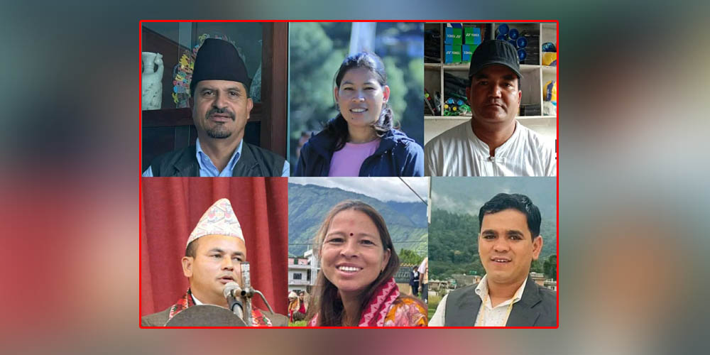 एमाले रुकुमपश्चिममा चुनावमार्फत महाधिवेशन प्रतिनिधि चयन