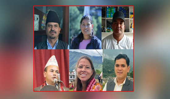 विभूषणमा प्रयोग हुने सुनको परिमाण घटाउने सरकारको निर्णय