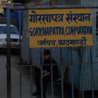 प्रधानमन्त्रीद्वारा बालुवाटारमा तरकारी खेतीको शुभारम्भ