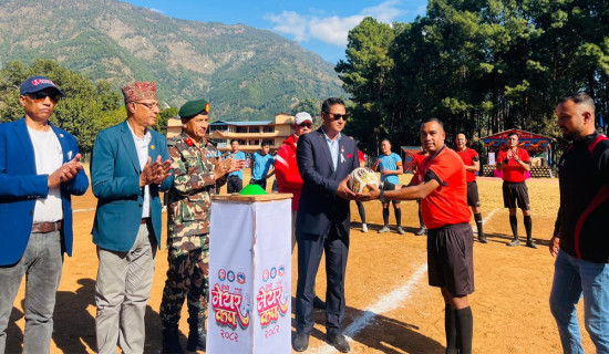 बागलुङमा सर्वाधिक पुरस्कार  राशीको ‘मेयर कप’ सुरु