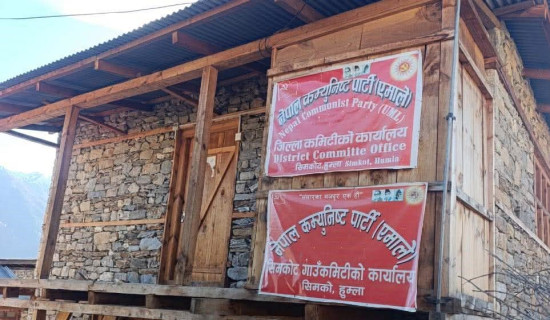 हुम्लामा सर्वसम्मत प्रतिनिधि छनाेट गर्ने प्रयास