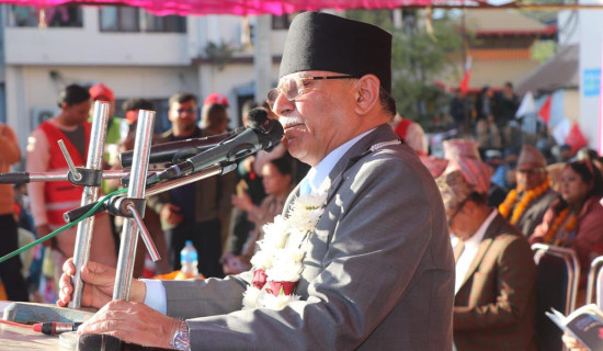 राष्ट्र बचाउन जनताको राष्ट्रिय एकता आवश्यक छ : प्रचण्ड