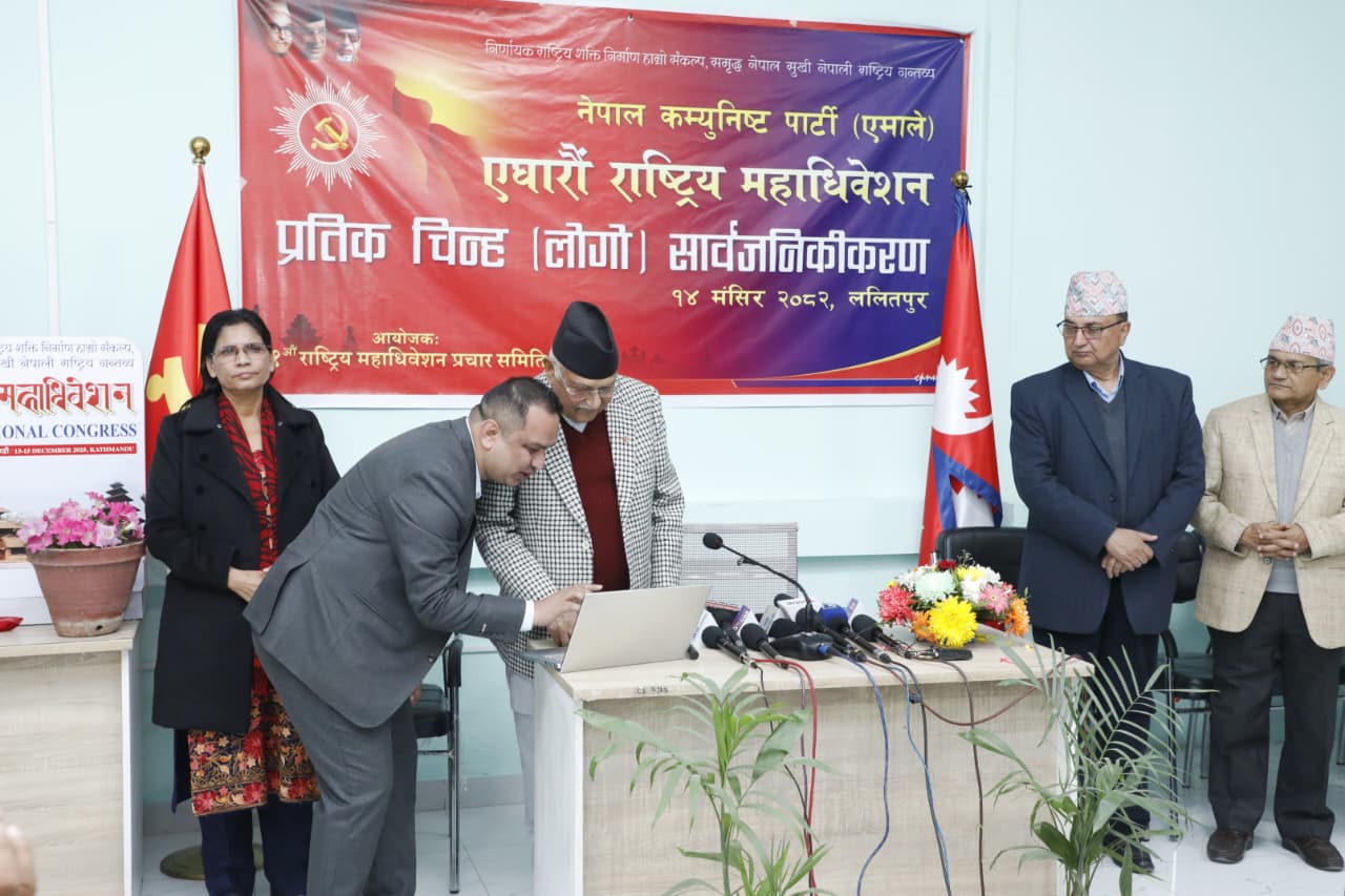 एमाले महाधिवेशनमा खुला प्रतिस्पर्धा हुन्छ : अध्यक्ष ओली