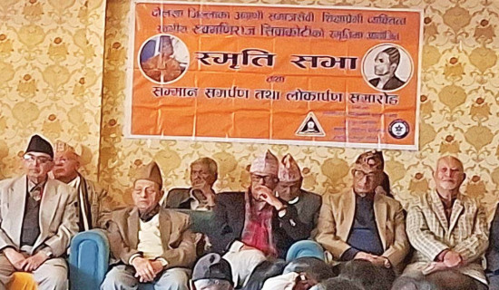 आजका लागि तोकियो विदेशी मुद्राको विनिमयदर