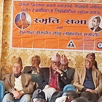 गाडीले ठक्कर दिँदा एकको मृत्यु, तीन घाइते