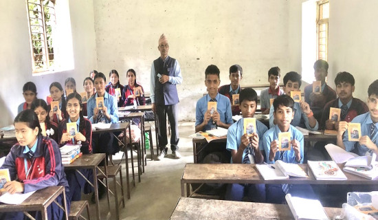 गीता जयन्ती : ‘सार्थक जीवनका लागि’ गीता अभियानमा युवा