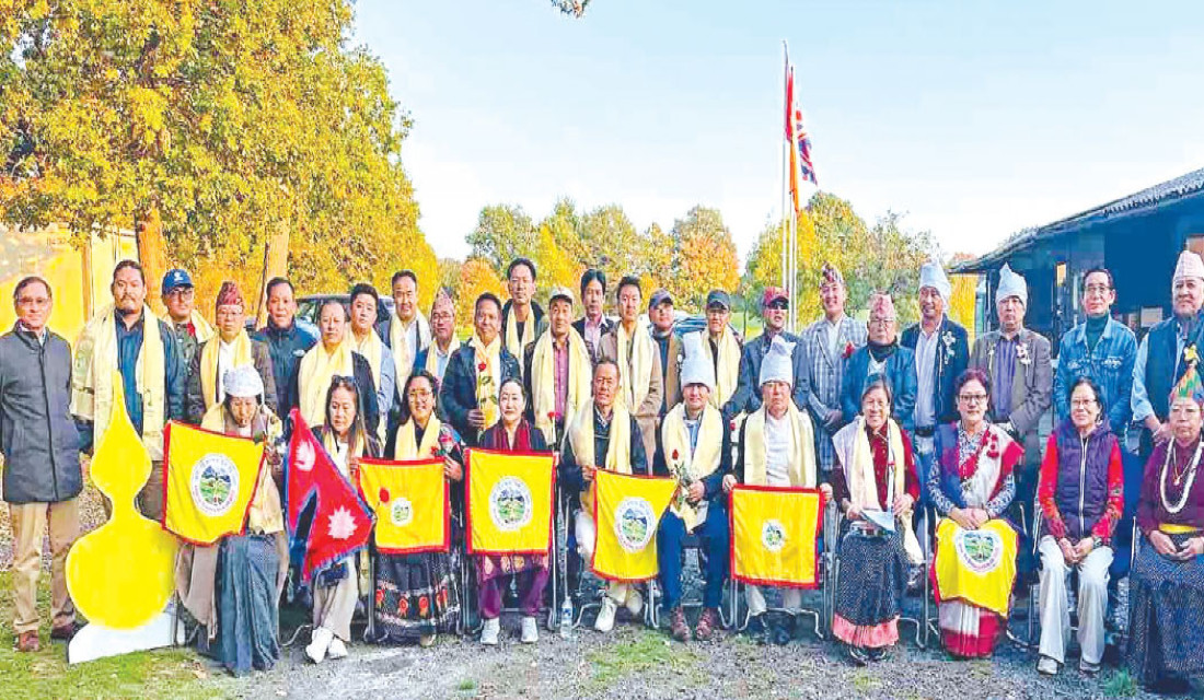 समावेशीकरणको दिशामा नयाँ फड्को : गोरखापत्रद्वारा प्रकाशित बान्तावा  भाषा