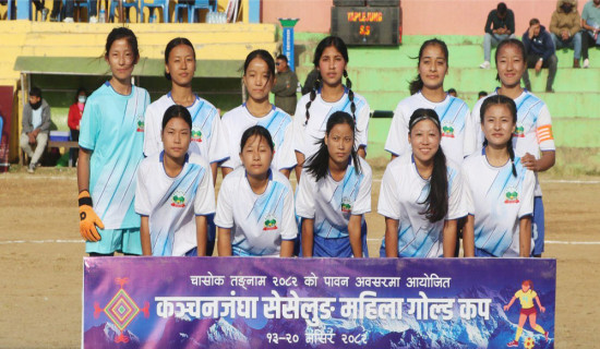 बजेट अभावले रङ्गशाला निर्माणमा ढिलाइ