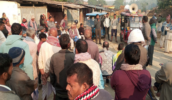 इनरुवा-कौवाखोच सडक निर्माण गर्न दबाब