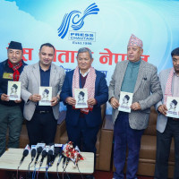 'सहरी क्षेत्रमा खुला स्थान संरक्षण अपरिहार्य'