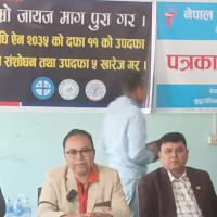 कञ्चनपुरका औषधी व्यवसायी आन्दोलित