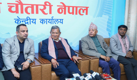 स्वाधीनताको पक्षमा उभिदा चौतर्फी हमला भयो : नेता गुरुङ