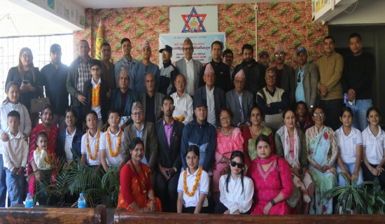 साहित्यिक अक्षयकोष स्थापना गर्न एक रुपियाँ अभियान