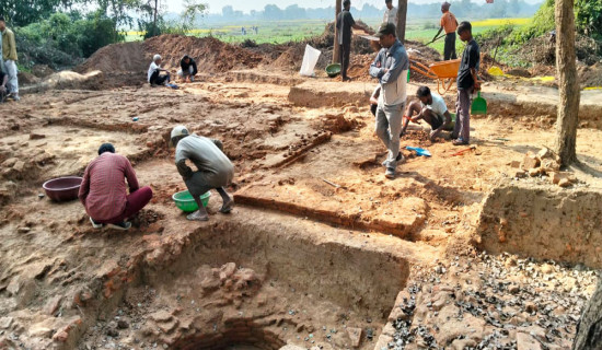 मौद्रिक नीति : उत्पादकत्व अभिवृद्धि गर्ने लक्ष्य