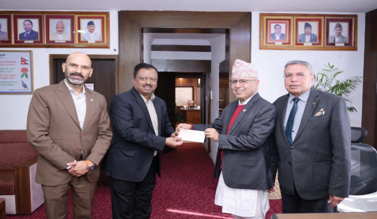 पुनर्निर्माण कोषमा डेढ करोड थपियो