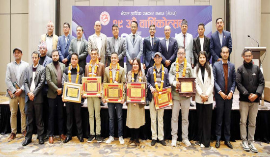 समावेशीकरणको दिशामा नयाँ फड्को : गोरखापत्रद्वारा प्रकाशित मुगाल भाषा