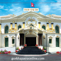 पुनर्निर्माण कोषमा डेढ करोड थपियो