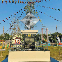 ईनारमा शव फेला, हत्याको आशङ्का