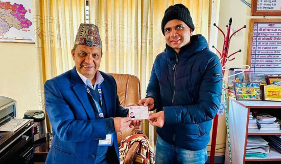 गुल्मीबाट ८० जनाले लिए गैरआवासीय नागरिकता